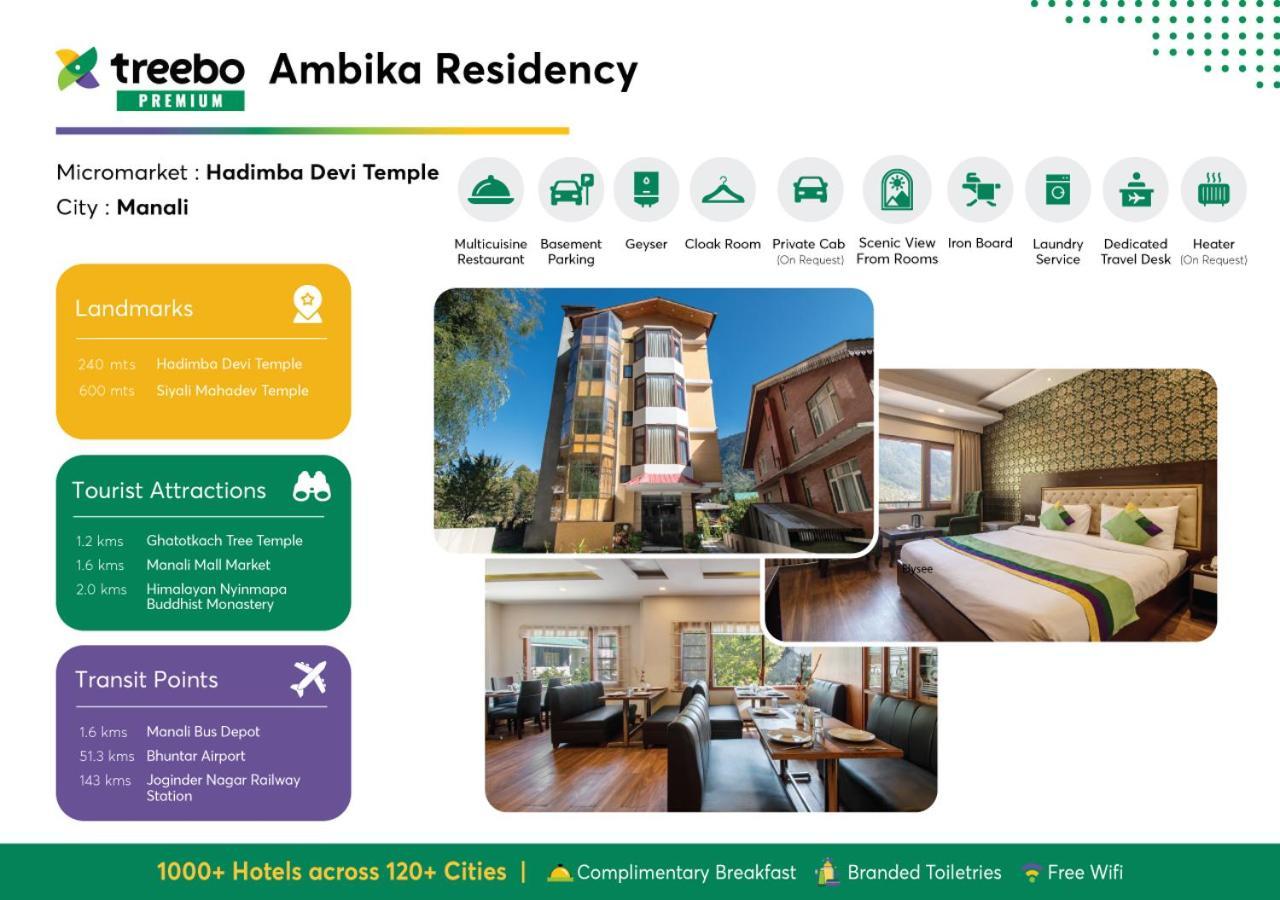 Treebo Trend Ambika Residency Hotel Manali  Exterior photo